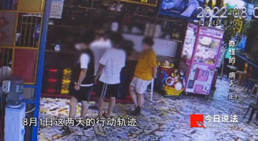 圖片